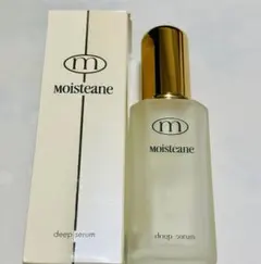 うさこ様 リクエスト 2点 まとめ商品