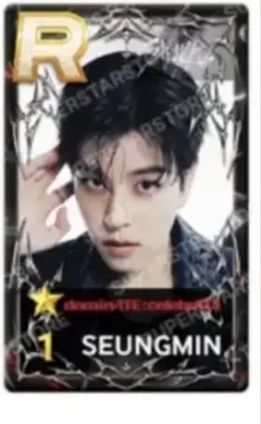 2025年最新】ssjyp straykidsの人気アイテム - メルカリ