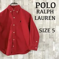 【美品】90s POLO RALPH LAUREN 長袖シャツ ポニー 5