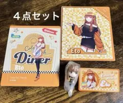 カラフルピーチ　えとさん　４点セット