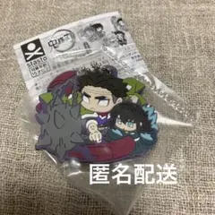 鬼滅の刃　キャラばんちょうこうラバーマスコット　拾参ノ型　悲鳴嶼行冥&時透無一郎