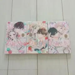 ネバーランドの白川さん 　全3巻