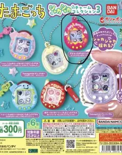 たまごっちコレクション3 DEVIL GOTCH ピンク