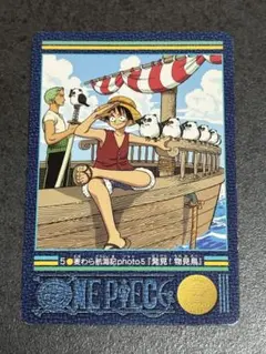 ONEPIECE カードダス ビジュアルアドベンチャー 25 ナミドリーム 当時