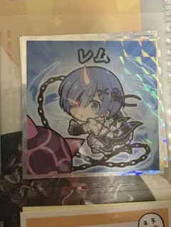 Item thumbnail for item 663f84b6-4c2d-4b82-9122-f5bfec286172