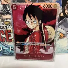 ワンピースカード モンキー・D・ルフィ 2枚 st01-012 sr - メルカリ