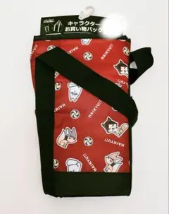 2025年最新】ハイキュー エコバッグ アベイルの人気アイテム