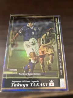 WCCF　09-10 JATLE タカギ　　1枚