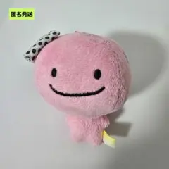 2026年最新】温泉まんじゅうくん ぬいぐるみの人気アイテム - メルカリ