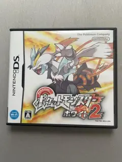 ポケットモンスター ホワイト2