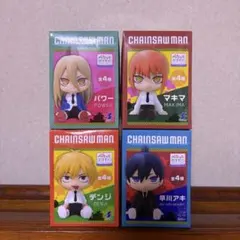 チェンソーマン　ぺたっとおすわりフィギュア　デンジ　パワー　早川アキ　マキマ