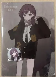 プロセカ　ZOZOTOWN コラボ　第1弾　東雲絵名＆朝比奈まふゆ　セット 新品 ZOZOTOWN プロセカ コラボ グッズセット 東雲絵名｜Yahoo