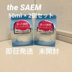 Item thumbnail for item a7d21581-3d52-4fc6-8eff-3bf17f34f643