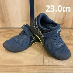 23.0㎝＊アシックス　レーザービームスニーカー