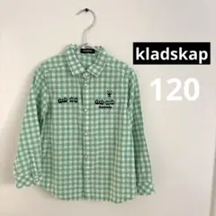 kladskap 120 ギンガムチェック　長袖シャツ　電車刺繍