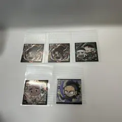 鬼滅の刃 キャラクターシール 5枚セット