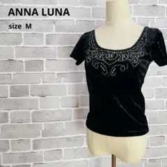 アンナANNA LUNA 【M】ビーズ装飾 ブラック Tシャツ 半袖　B014