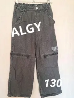 ALGY ブラックデニム ロングパンツ
