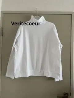 “ヴェリテクール”ユニセックスハイネック長袖Tシャツ・白