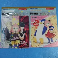 スパイファミリー SPY×FAMILY マグネットコレクションガム 2種