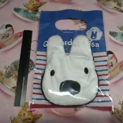 Item thumbnail for item 3d5c5a8f-adac-4aa6-ba75-850f9f6ad7da