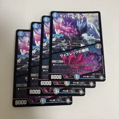 Item thumbnail for item 2f0e03c3-3a7b-4795-abd0-318608c1cd3d