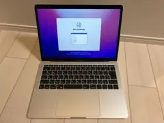 Apple MacBook Pro 本体　2016のサムネイル