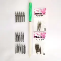 つけペンセット☆ライオン事務器・NIKKO・ZEBRA・BAIKAのサムネイル