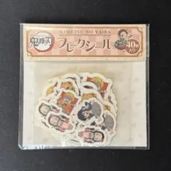 たこ様 リクエスト 2点 まとめ商品