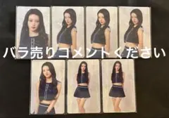 ME:I 櫻井美羽 トレカ・グッズ まとめ売り - メルカリ