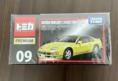 2026年最新】トミカプレミアム 300zxの人気アイテム - メルカリ