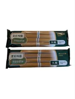 【新品未開封】ZENB ゼンブヌードル 丸麺 8食（4食入り×2袋）のサムネイル