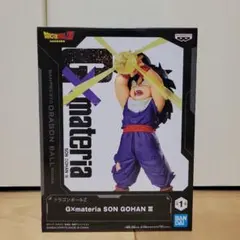 ドラゴンボールZ G×materia 孫悟飯 III フィギュア