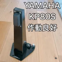 Item thumbnail for item b7354c73-b411-4570-a101-8c3c93fd8799