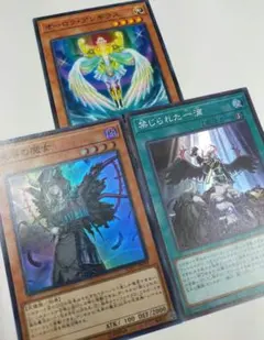 Item thumbnail for item 1f342fff-c1f0-45a7-aa14-85cb4a9e6ef6