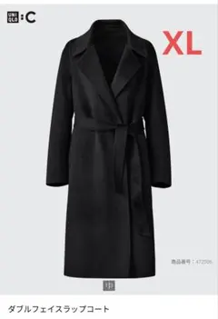 2025年最新】ユニクロ ダブルフェイスコート cの人気アイテム
