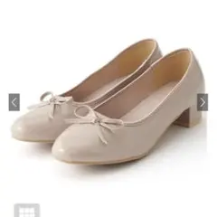 GRL エナメルバレエシューズ［gd1373］23.5cm ベージュ