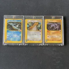 PSA10 ワタルのキングドラ　LANCE'S KINGDRA ポケカ 2025年最新】ワタルのキングドラの人気アイテム - メルカリ