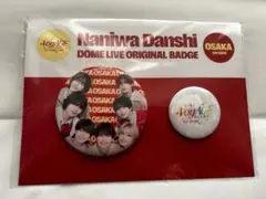 なにわ男子 ドームライブ 缶バッジセット 東京 大阪
