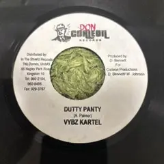 DON CARLEON / vybz kartel5枚セット