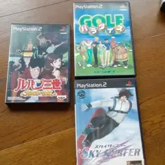 プレステ2 ソフト3枚セット