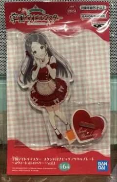 学園アイドルマスター スタンド付きビッグアクリルプレート　 倉本千奈