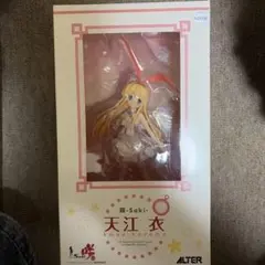 アルター　1/8スケールフィギュア　天江衣 「咲-Saki-」