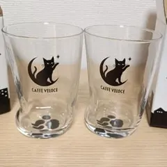 conix】BEER GLASS 2020・2022 2脚 - メルカリ