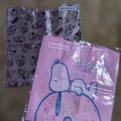 スヌーピーくじ　エコバッグ　２個セット　シルバー　ピンク　新品、未使用