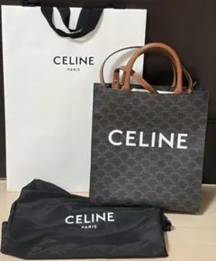 【専用】CELINE ブラウン ショルダーバッグ