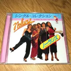 The Nolans / Single Collection CD