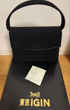 東京イギン　IGINハンドバッグ　ホースヘア 楽天市場】ブラックフォーマル フォーマルバッグ 黒 TOKYO IGIN 東京