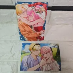 ★1100円にしました★ファミプリ　おさよつ　ピクニック&クリスマス　計2枚
