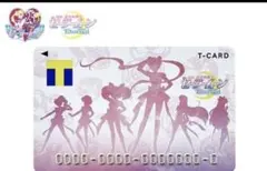 Item thumbnail for item 99c1c6cb-d258-491b-bdef-5d424736b555